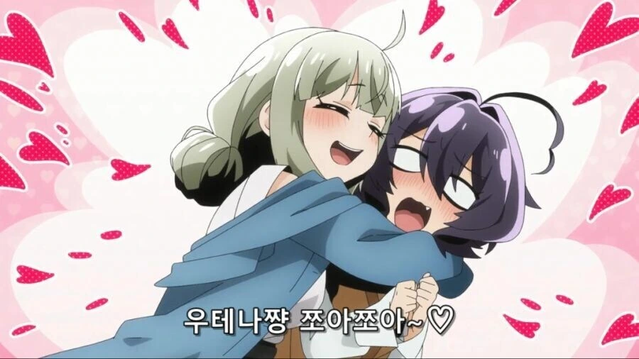 [마법소녀를동경해서]♥못방에 갇혀버리다 이미지 3