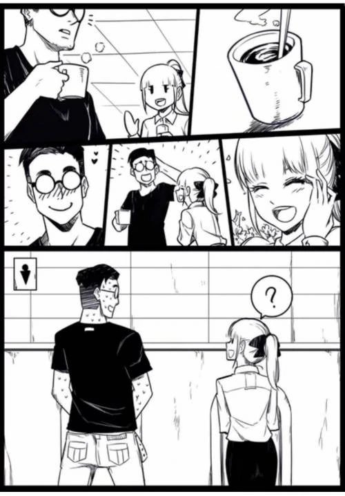 꽁냥 꽁냥한 만화.manwha - 이미지 2