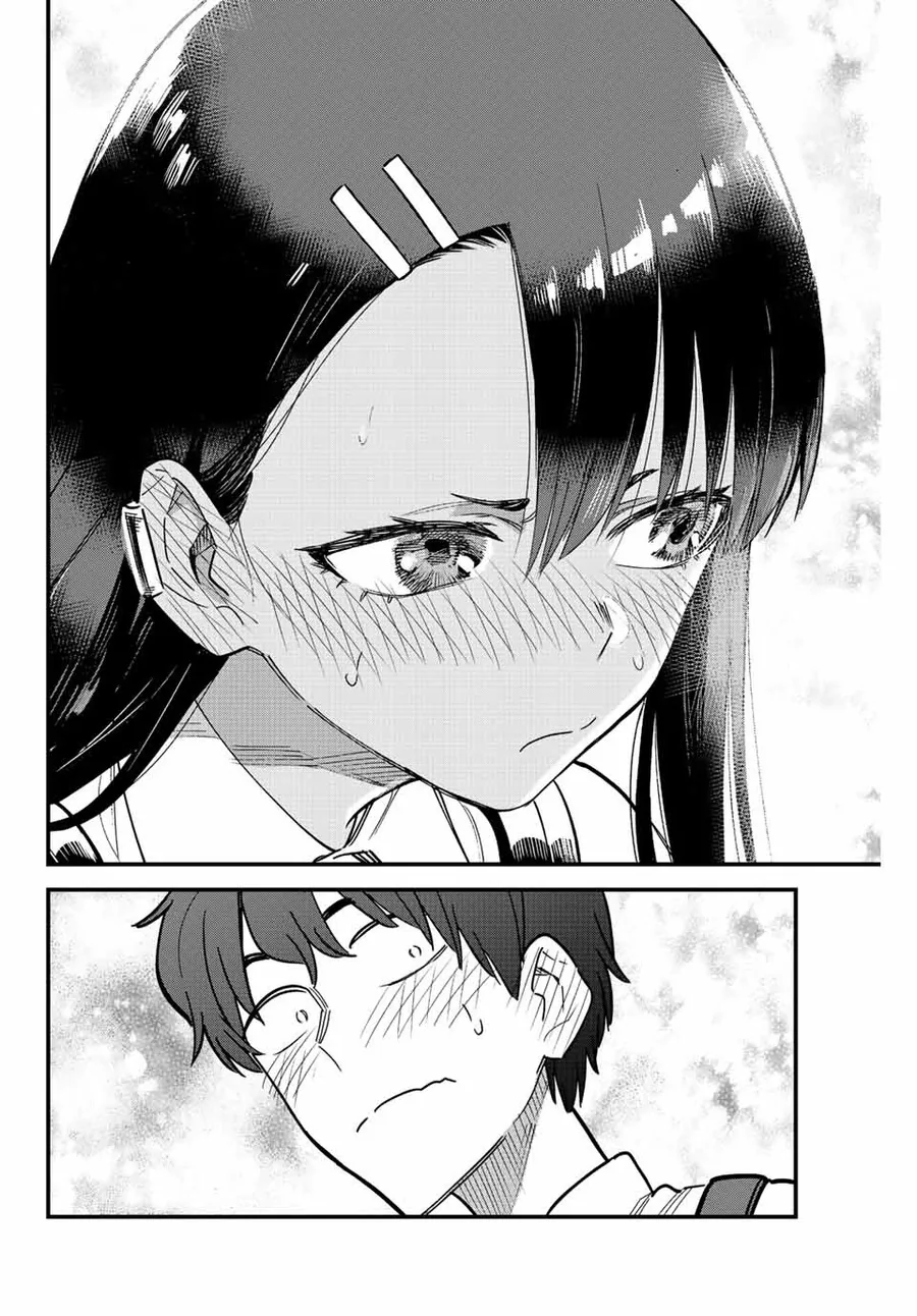 나가토로) 마침내.manga - 이미지 2