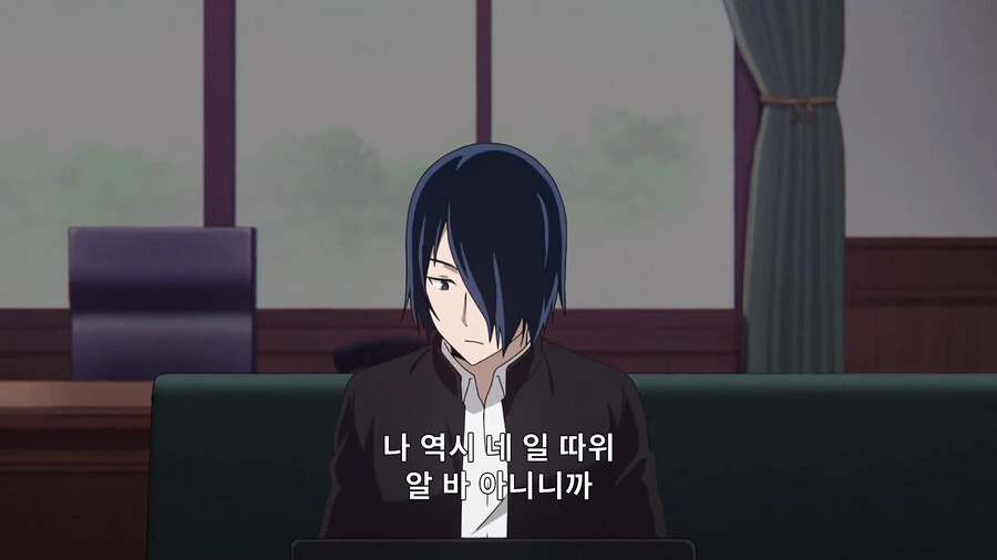 카구야님) 힐링하는 이이노 - 이미지 3