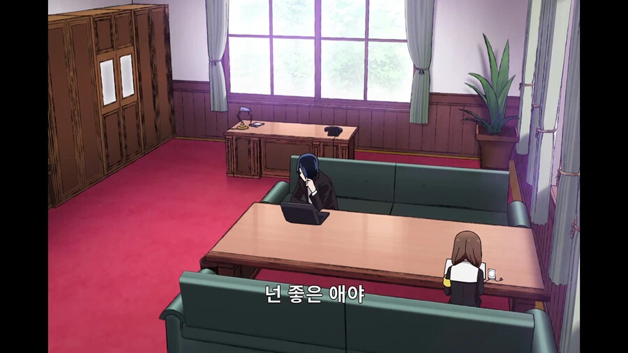 카구야님) 힐링하는 이이노 - 이미지 4