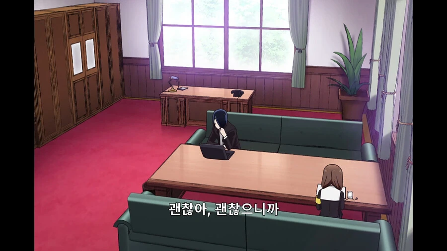 카구야님) 힐링하는 이이노 - 이미지 5