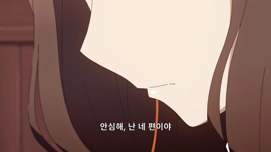카구야님) 힐링하는 이이노 - 이미지 7