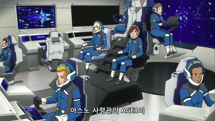 (건담) 철혈의 AGE