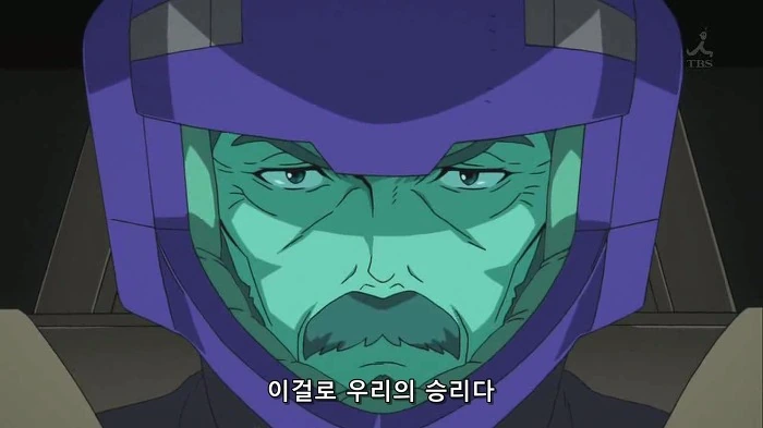 (건담) 철혈의 AGE - 이미지 9