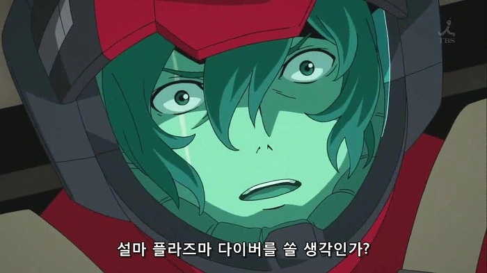 (건담) 철혈의 AGE - 이미지 10
