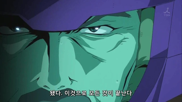 (건담) 철혈의 AGE - 이미지 12