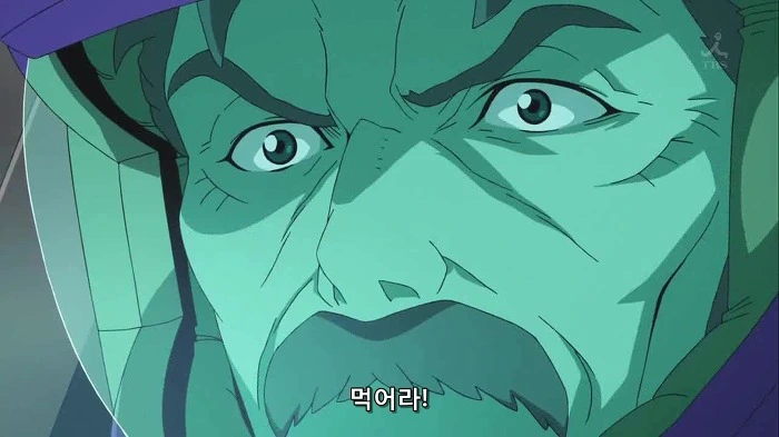 (건담) 철혈의 AGE - 이미지 16