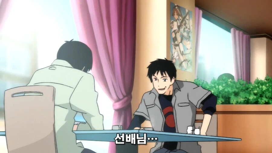 오타쿠가 미연시 만드는 만화 - 이미지 6