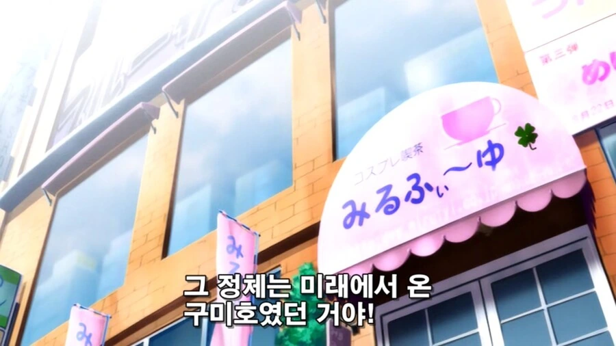 오타쿠가 미연시 만드는 만화 - 이미지 17