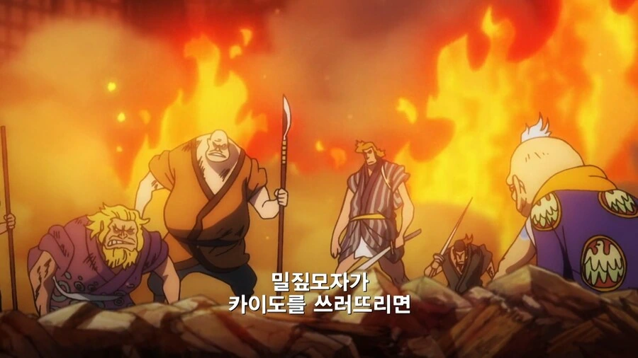 원피스]죽을것인가 살것인가 - 이미지 2