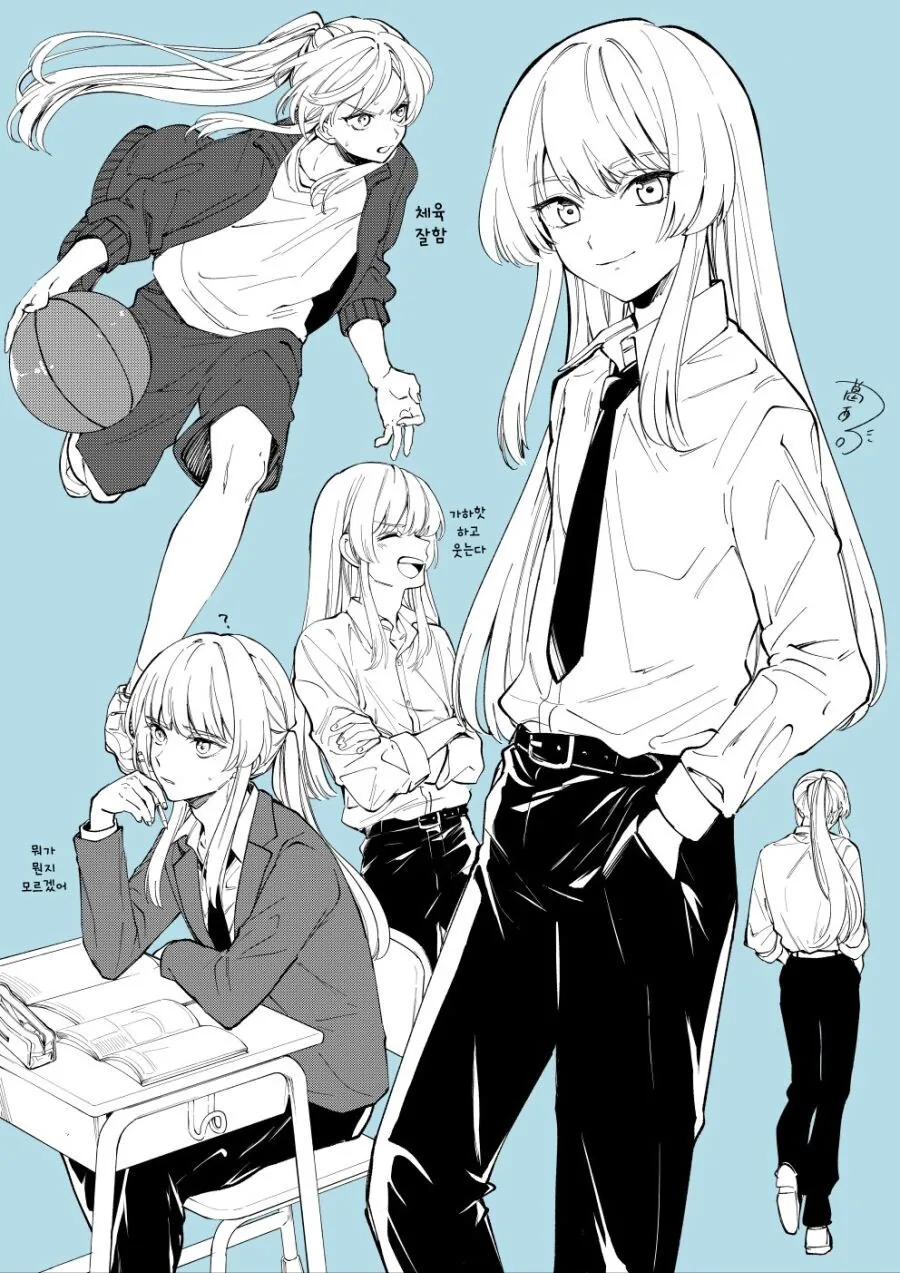 ㅂㅊ물이 존나 보기 싫은 이유. manhwa 이미지 12