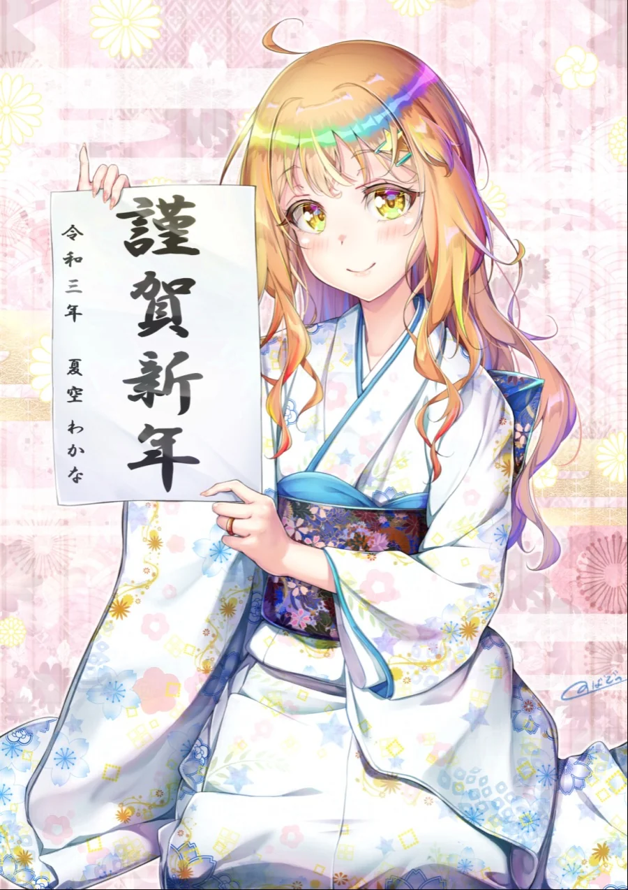 ㅇㅎ) 남캐만 그리는 일러레.manga - 이미지 7