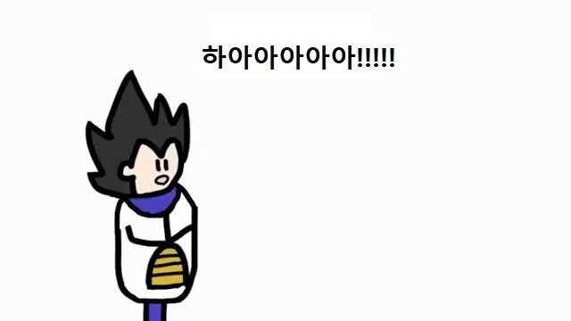 드래곤볼) 스카우터
