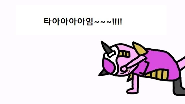드래곤볼) 스카우터 - 이미지 8