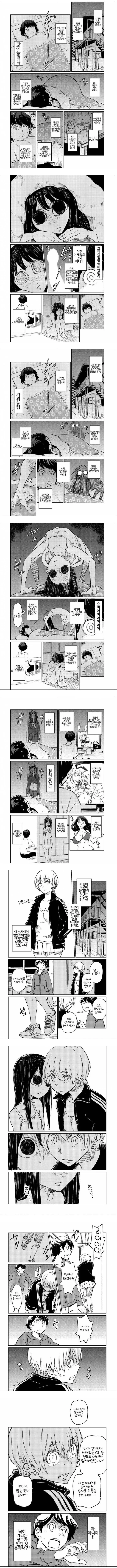 여자 후배랑 여선배가 동거하는 manga 대표 이미지