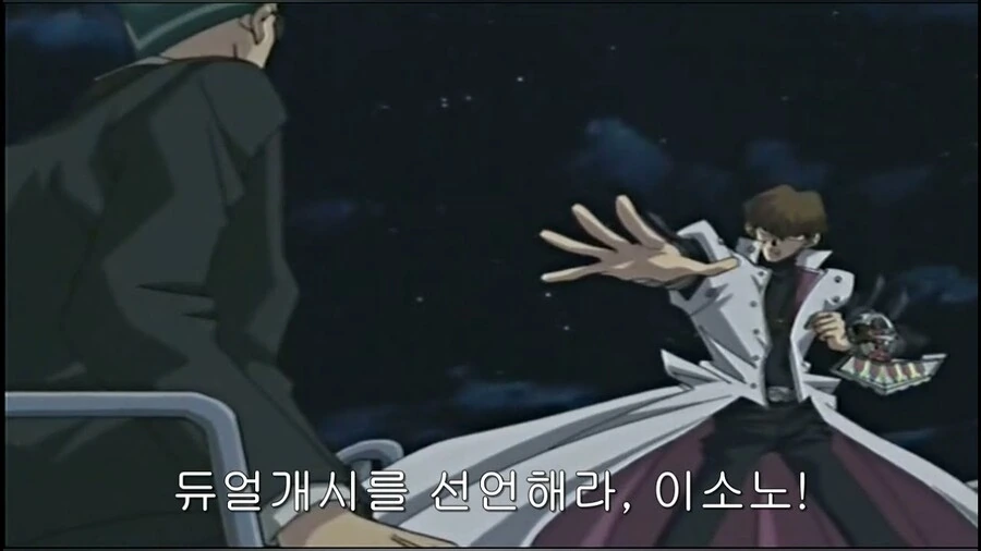 ㅇㅎ) 아이돌과 함께하는 온천여행.manwha - 이미지 3