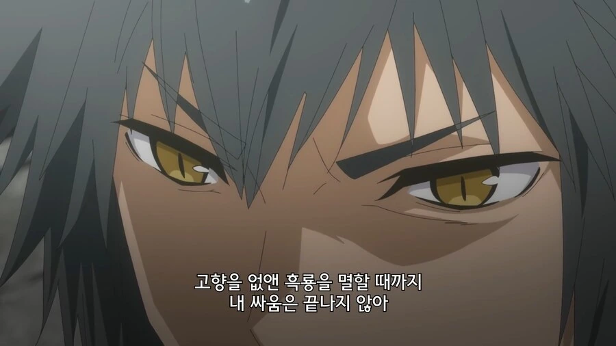 던만추]귀찮은 고양이 오빠