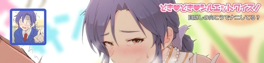 @)나 담당한테 고백할게있어 - 이미지 2
