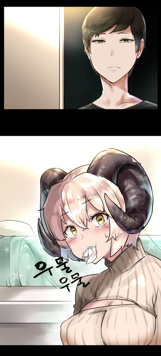 메에에에에에.manwha