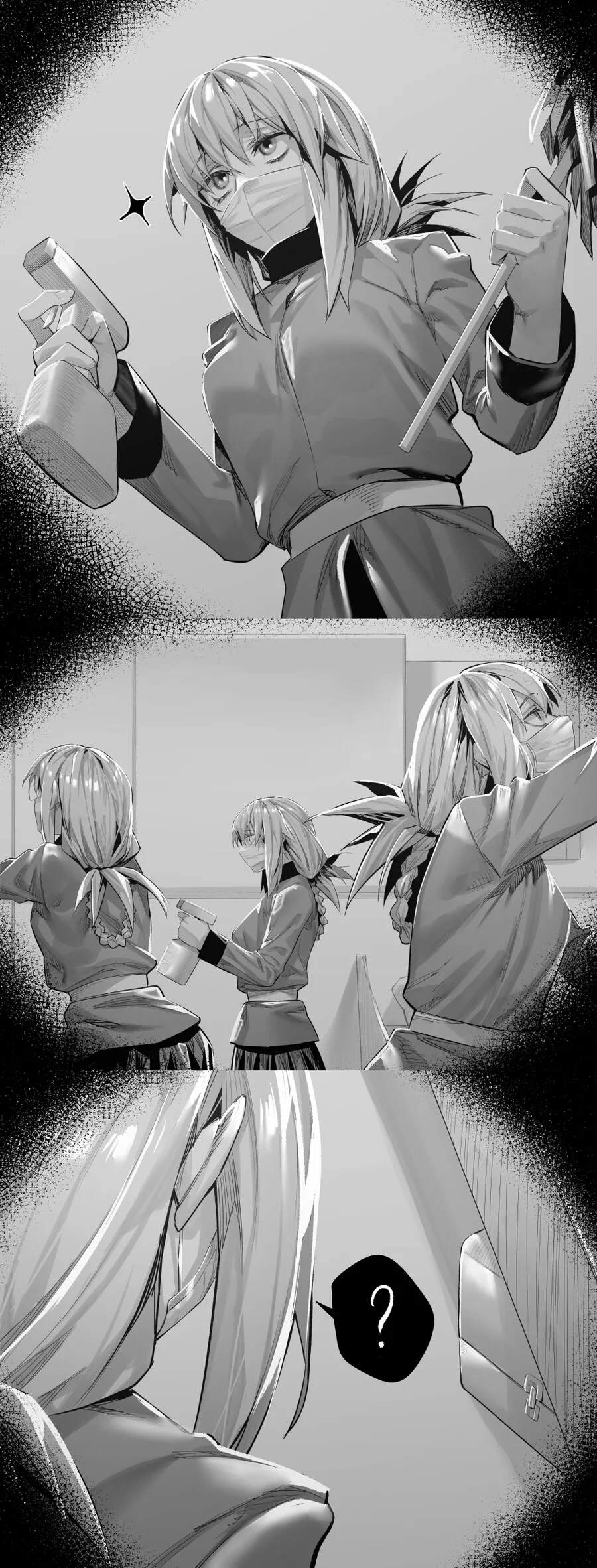 FGO)섹1프 방창소 하다가 ㅇㅎ책 발견하는 Manhwa