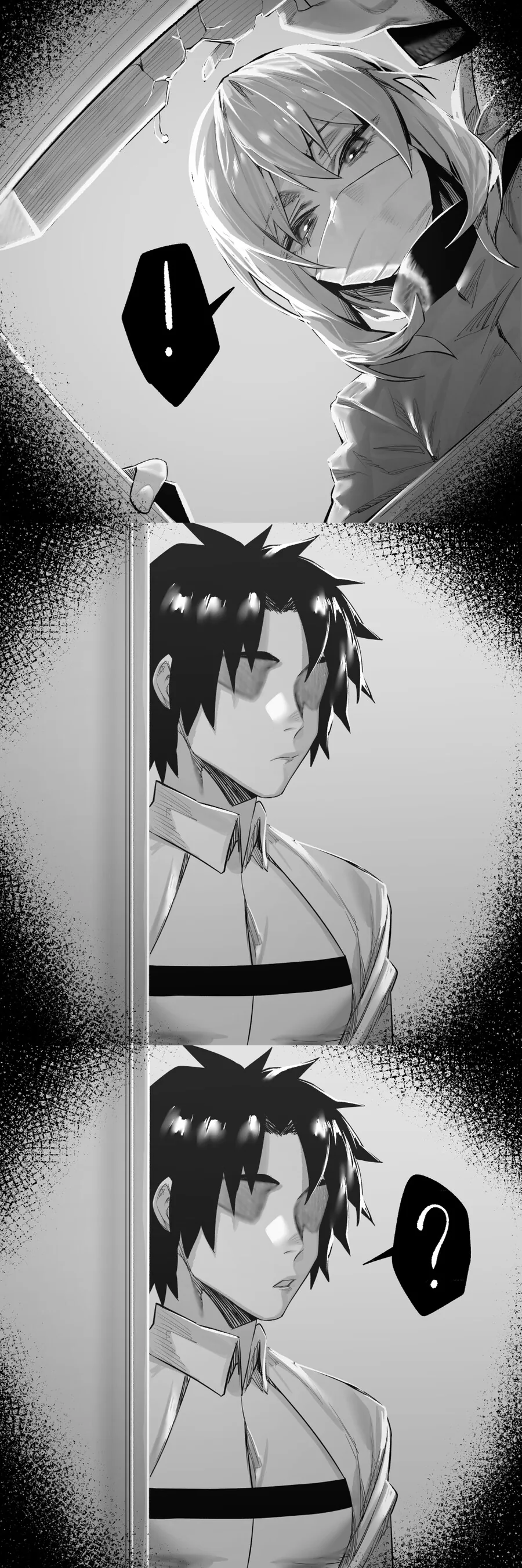 FGO)섹1프 방창소 하다가 ㅇㅎ책 발견하는 Manhwa - 이미지 2