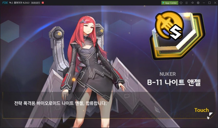 [라스트 오리진] 라비아타 뽑는 만화 - 이미지 10