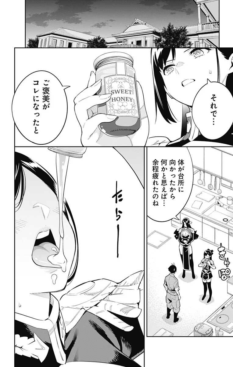 ㅎㅂ) ㄱㅅ 이미지 2