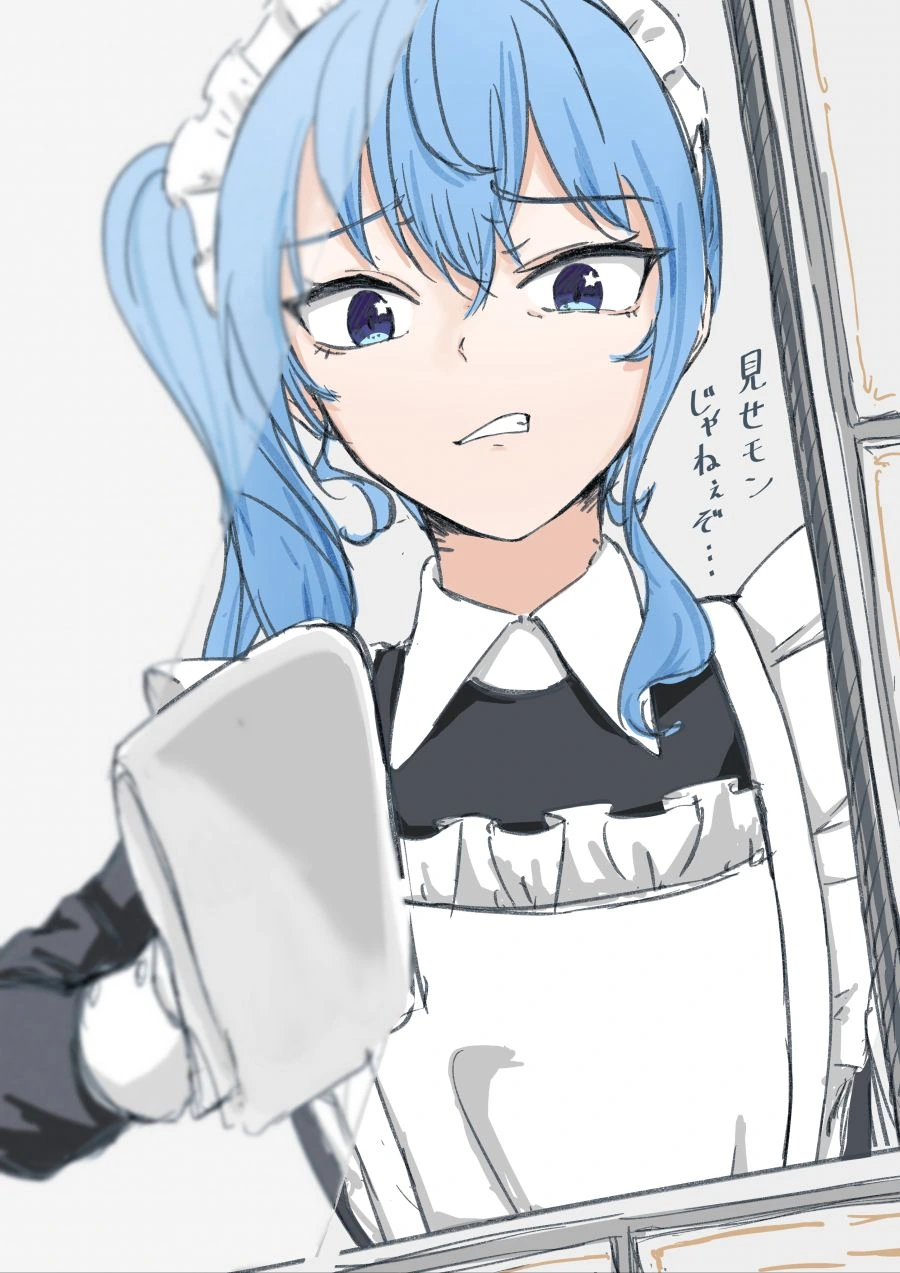 [동방] 이 할머니의 떡인지인지 참전사유.Manga 이미지 7