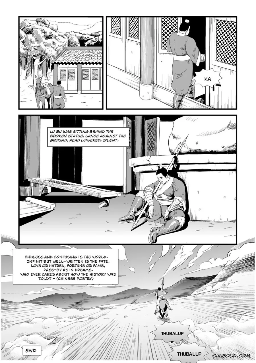 약1후)서양인이 해석한 동탁과 여포 만화.manga - 이미지 7