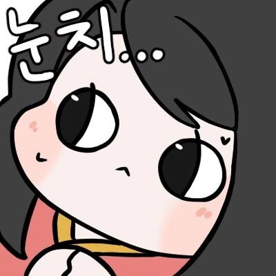 애니화 됐으면하는 일상물 만화 - 이미지 6
