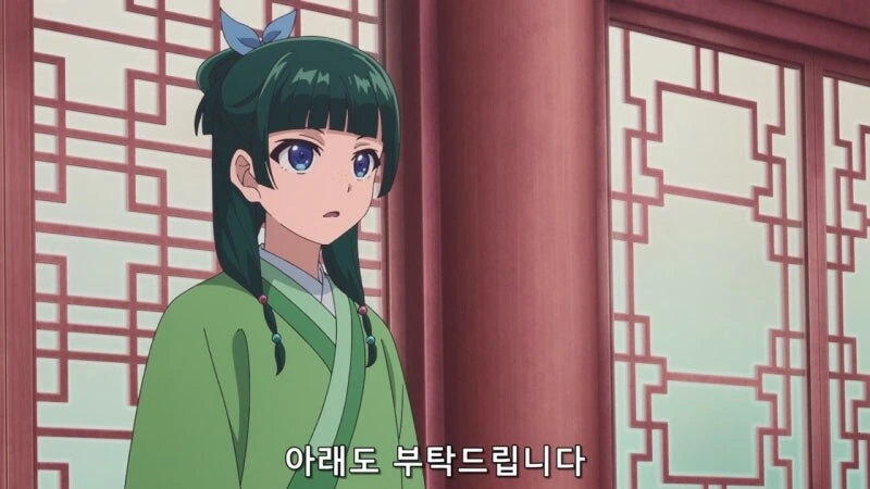 창녀 출신 마누라가 외간남자랑 아무도 없는 방에서 옷을 벗고 있음 - 이미지 2