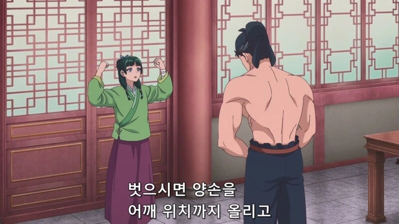 창녀 출신 마누라가 외간남자랑 아무도 없는 방에서 옷을 벗고 있음 - 이미지 3