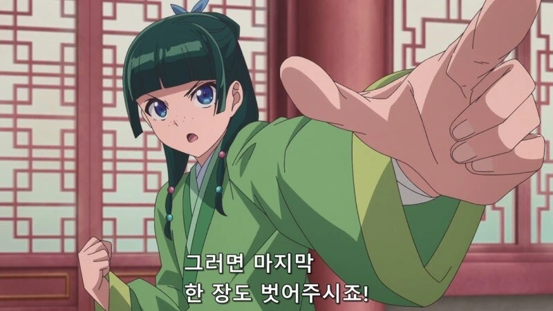 창녀 출신 마누라가 외간남자랑 아무도 없는 방에서 옷을 벗고 있음 - 이미지 7