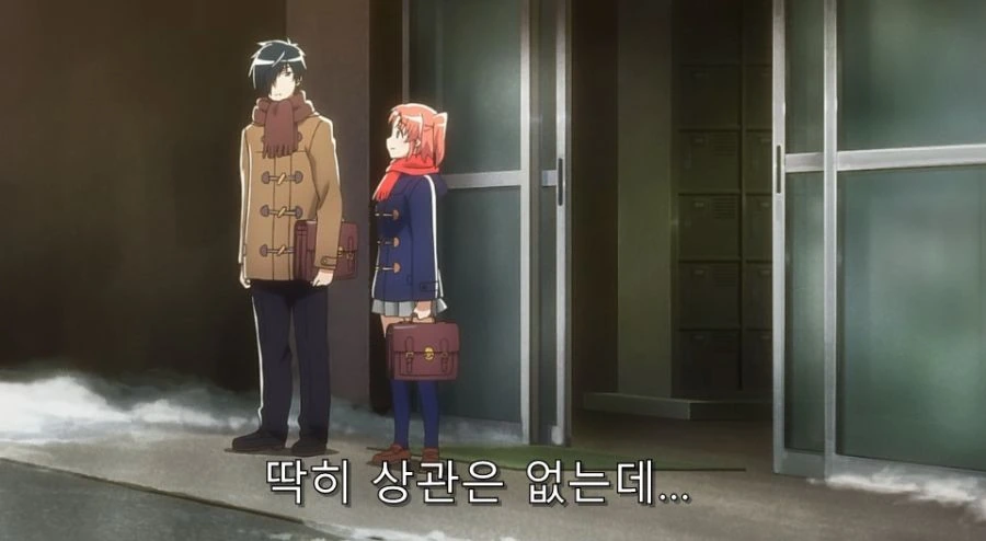 미확인으로진행형) 집안에서 코베니 서열을 알 수 있는 장면 - 이미지 2