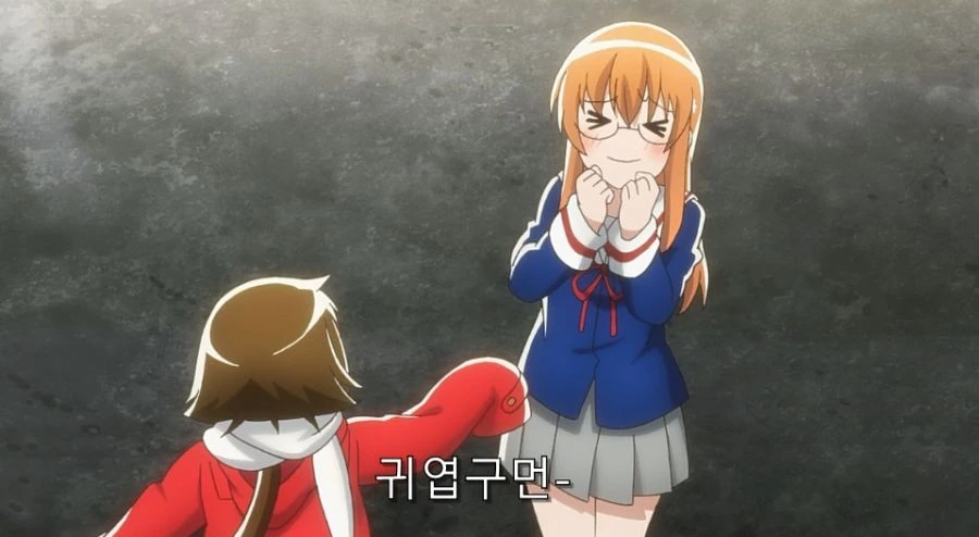 미확인으로진행형) 집안에서 코베니 서열을 알 수 있는 장면 - 이미지 20