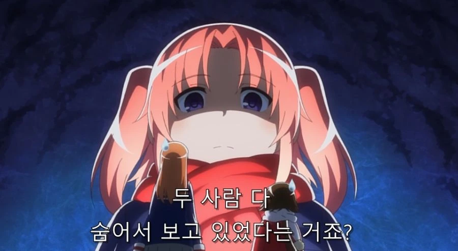 미확인으로진행형) 집안에서 코베니 서열을 알 수 있는 장면 - 이미지 24