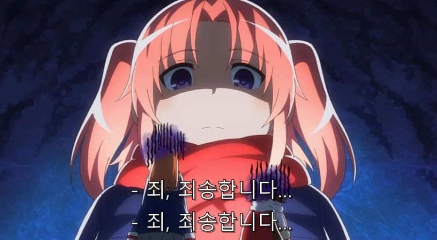 미확인으로진행형) 집안에서 코베니 서열을 알 수 있는 장면 - 이미지 25
