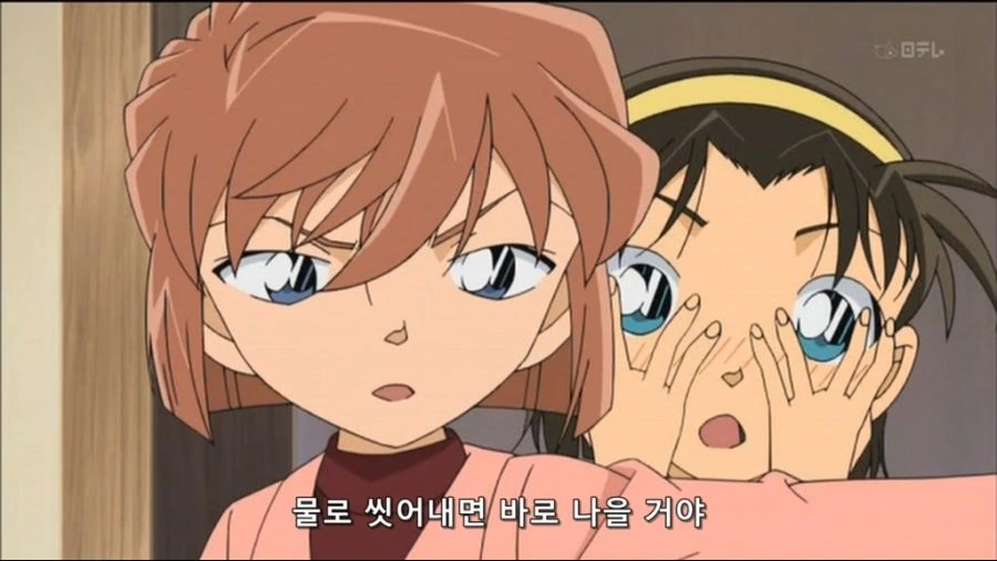 탱탱한 코난의 ㅇㄷ이 - 이미지 2