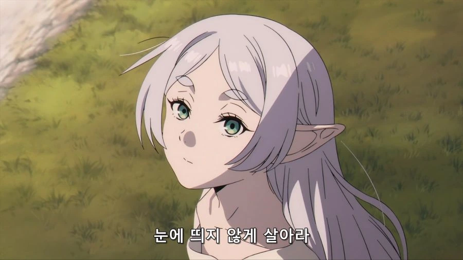 [누설] 장송의프리렌) 프리렌의 스승이 쩌는게
