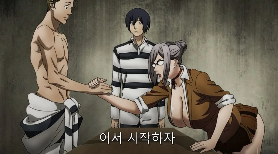은혜갚은 제비.manga 이미지 12