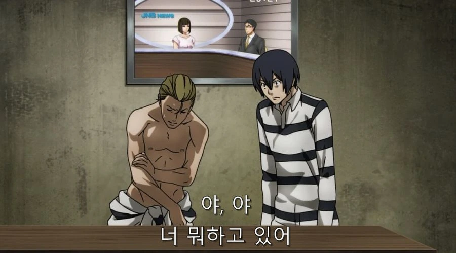 감옥학원) 남자들 중에서 제일 힘쎈 인물 - 이미지 4