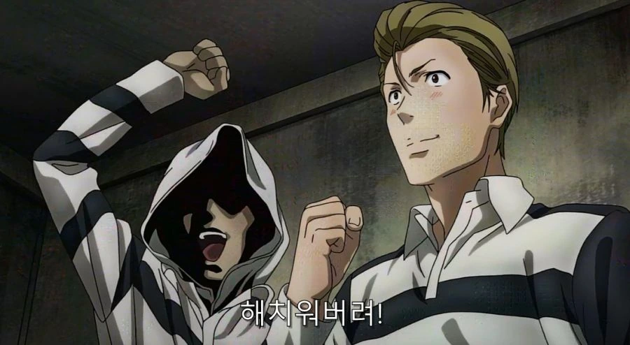 감옥학원) 남자들 중에서 제일 힘쎈 인물 - 이미지 8