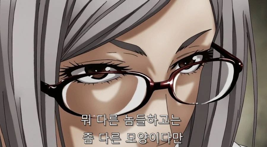 감옥학원) 남자들 중에서 제일 힘쎈 인물 - 이미지 9