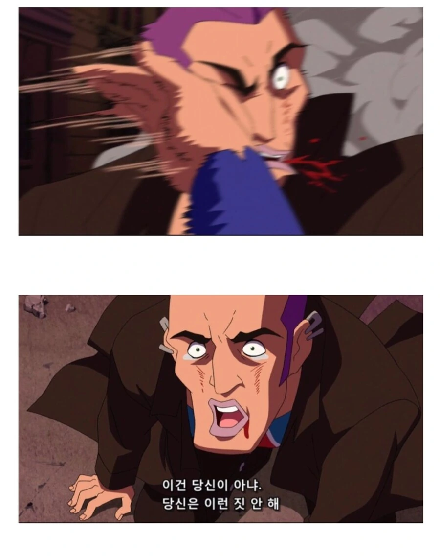 DC) 평범한 빌런들이 슈퍼맨에게 또 덤비는 이유 - 이미지 4