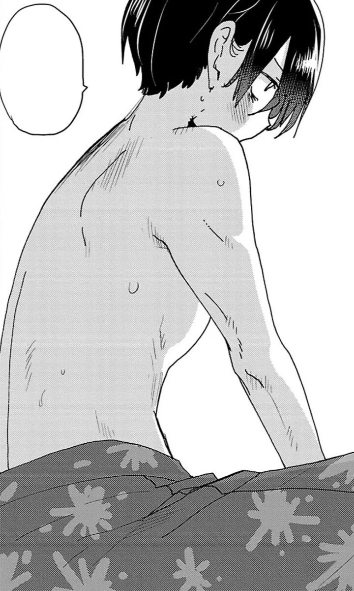 내마위)에서 제일 ㅇㅎ캐릭.manga - 이미지 2