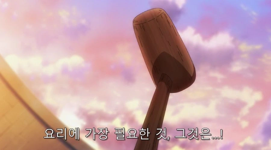 부덕의길드) 요리하면서 맛 봐야 하는 이유 - 이미지 3