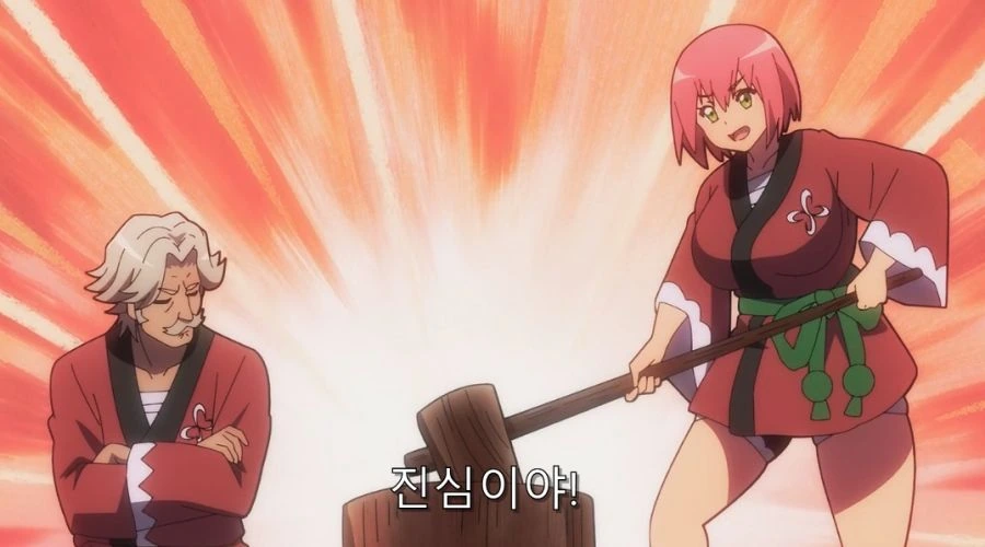 부덕의길드) 요리하면서 맛 봐야 하는 이유 - 이미지 4