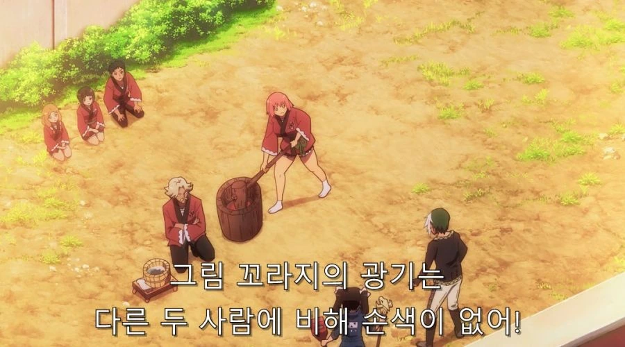 부덕의길드) 요리하면서 맛 봐야 하는 이유 - 이미지 6
