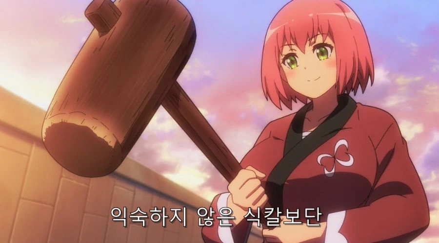 부덕의길드) 요리하면서 맛 봐야 하는 이유 - 이미지 7